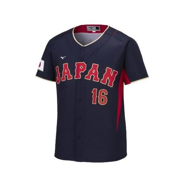 biruwa-shop28_yuni0319