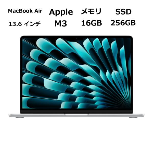 bjy-store_macbook-air-s