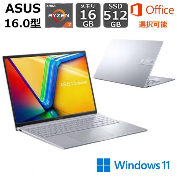 VivoBook ASUS エイスース ノートパソコン 16 16型/ WUXGA/ Ryzen 7