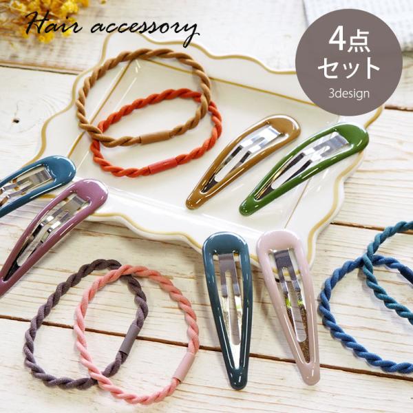 blaze-japan_hp-100026