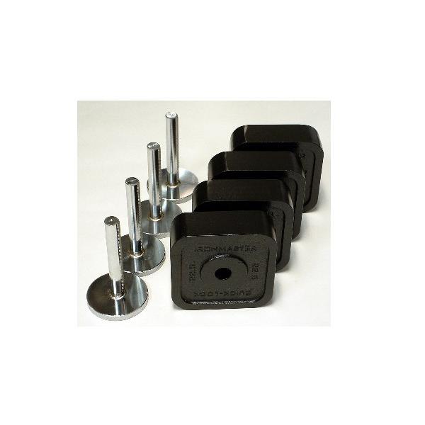 gokutore-yh_im-120lbsadon