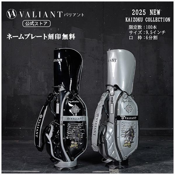 VALIANT 【公式】2025 NEW VALIANT/バリアント 海賊 おしゃれ