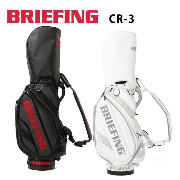 BRIEFING（ブリーフィング） ゴルフ プロモデル キャディバッグ CR-3