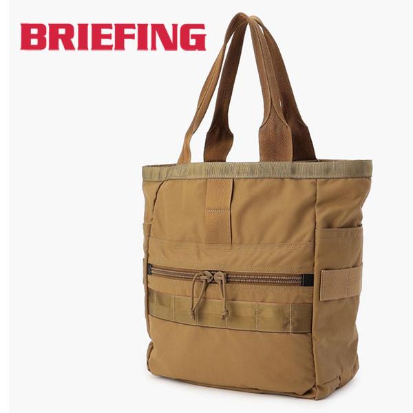 BRIEFING（ブリーフィング） トートバッグ FREIGHTER BUCKET SQD