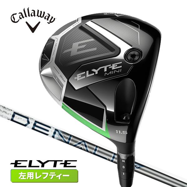 Callaway（キャロウェイ） エリート ミニ ドライバー レフティ