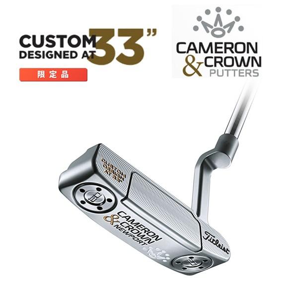 SCOTTY CAMERON 【即日出荷】スコッティキャメロン 2017 キャメロン