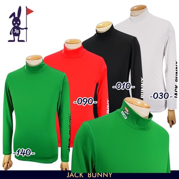 Jack Bunny!!（ジャックバニー） 【PREMIUM SALE 40%超OFF】Jack Bunny