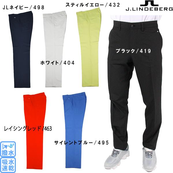J.LINDEBERG（ジェイリンドバーグ） 在庫一掃セール 裾上げ対象商品 83