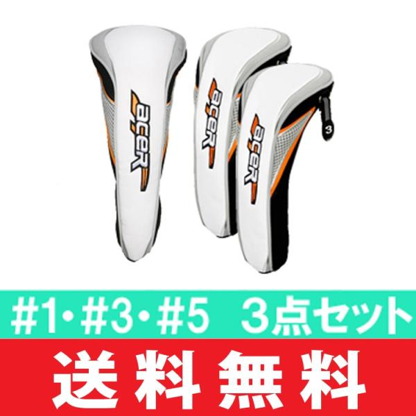 golfhands_hczd3563set
