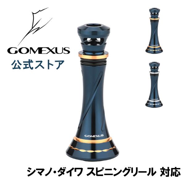 gomexus_r9pro