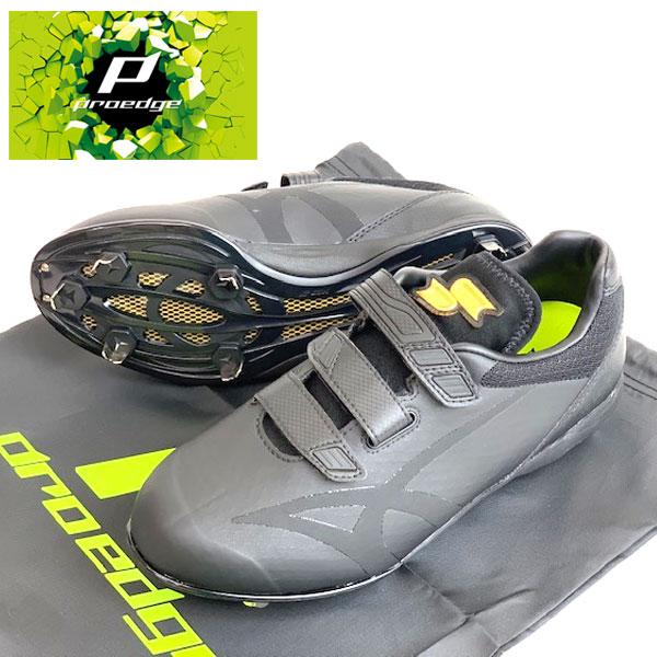 エスエスケイ（SSK） 即納可☆ 【SSK】エスエスケイ マキシライト V-V