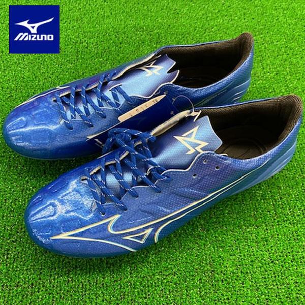 MIZUNO（ミズノ） 即納可☆【MIZUNO】ミズノ アルファ PRO サッカー