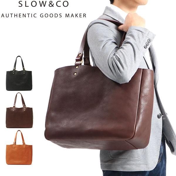 BOBSLOW BEAMS別注 Bono 栃木レザー トートバッグ ブラッ ボーノ 最大