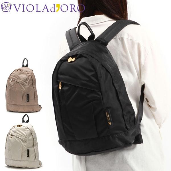 VIOLAd'ORO（ヴィオラドーロ） 正規品 リュック レディース 黒 バッグ