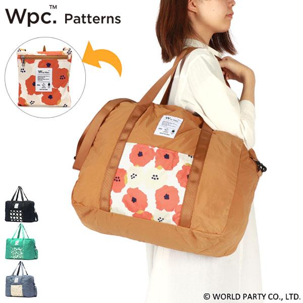 Wpc. Patterns ボストンバッグ レディース 大容量 軽量 3WAY ダブリュ