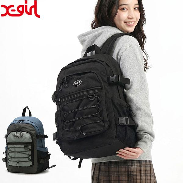 X-girl（エックスガール） 最大53%☆3/1迄 リュック レディース 女子