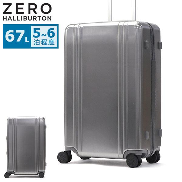 ZERO HALLIBURTON（ゼロハリバートン） 特典付 正規品10年保証 スーツ