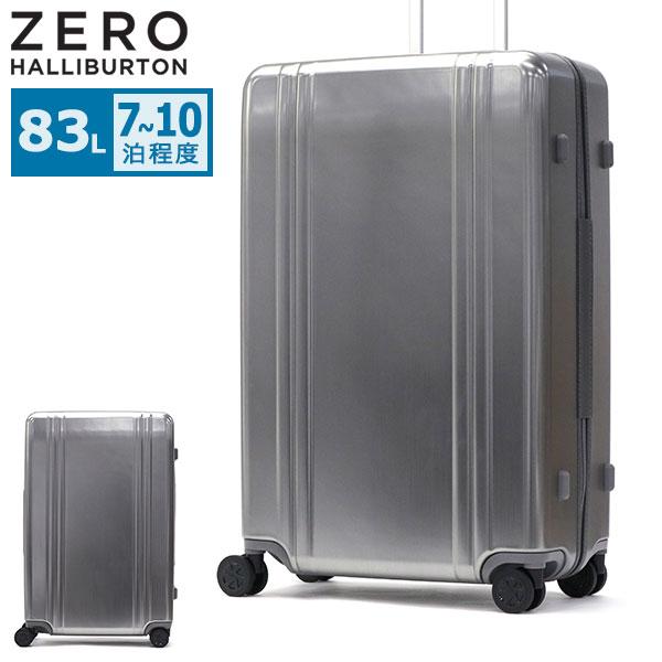 ZERO HALLIBURTON（ゼロハリバートン） 特典付 正規品10年保証 スーツ