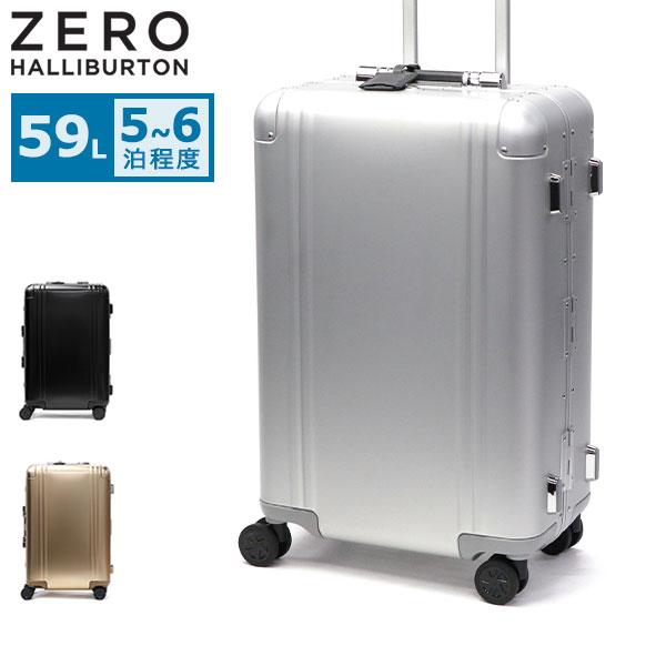 ZERO HALLIBURTON（ゼロハリバートン） 最大53%☆2/27〜 特典付 正規品