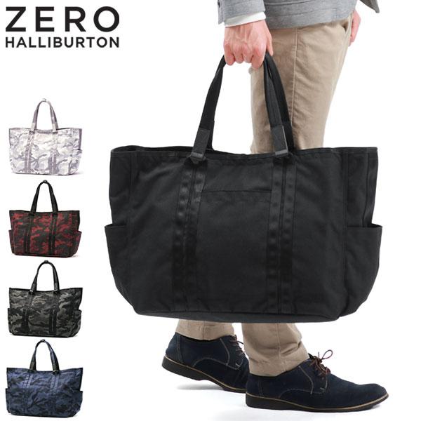 ZERO HALLIBURTON（ゼロハリバートン） 最大42%☆2/25限定 セール30