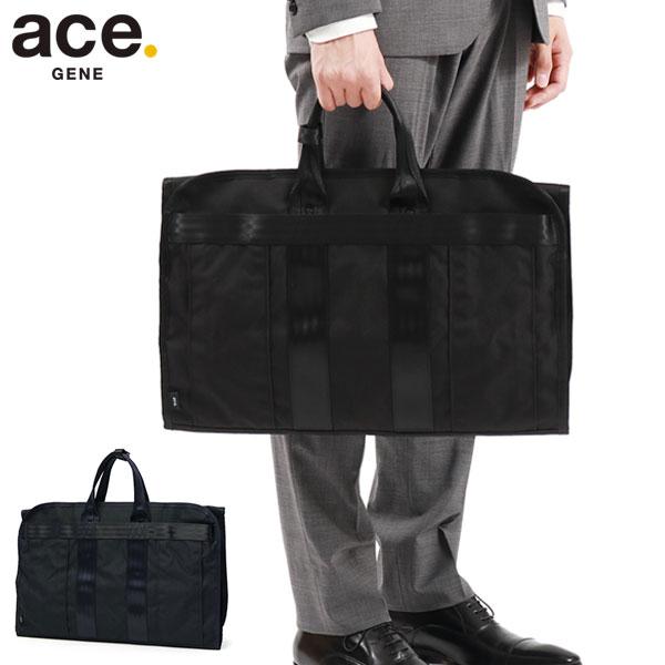 Ace（エース） 最大50%☆2/25限定 正規品5年保証 エースジーン