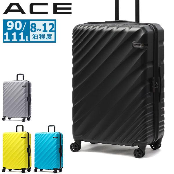 Ace（エース） 最大53%☆2/27〜 特典付 スーツケース Lサイズ 大容量