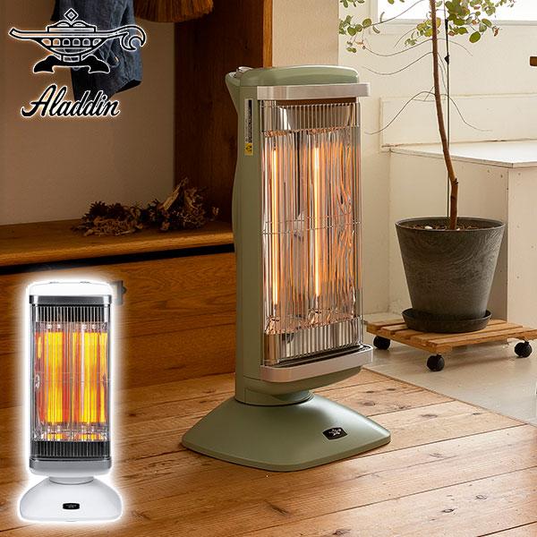 アラジン（Aladdin） 特典付 正規品1年保証 ヒーター 速暖 足元 電気