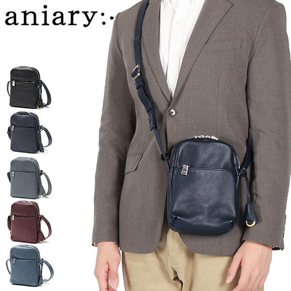 aniary（アニアリ） 最大50%☆2/25限定 正規取扱店 ショルダーバッグ