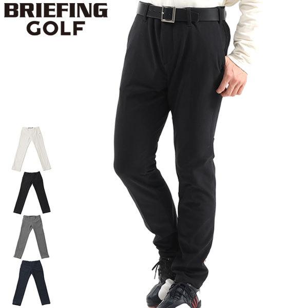 BRIEFING GOLF（ブリーフィングゴルフ） セール20%OFF 日本正規品