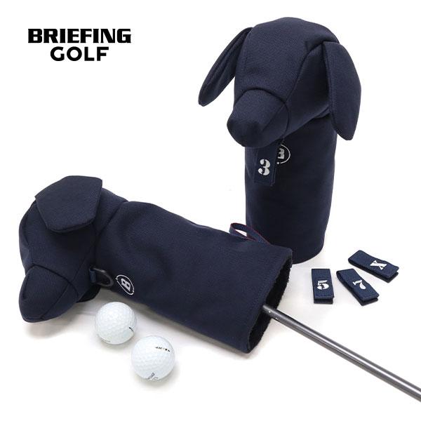 BRIEFING GOLF（ブリーフィングゴルフ） 最大53%☆2/27〜 日本正規品