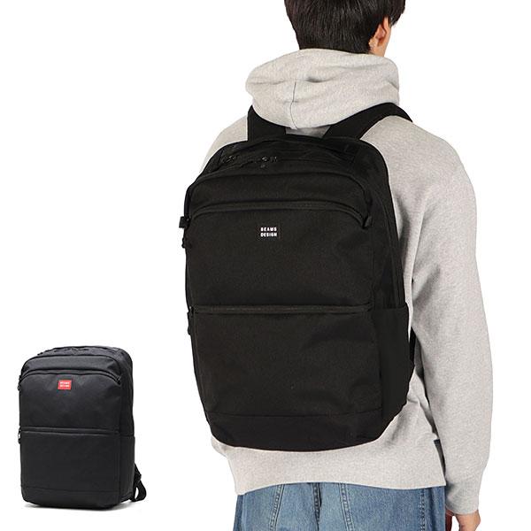 最大45%☆2/27〜 正規取扱店 ビームスデザイン リュック メンズ