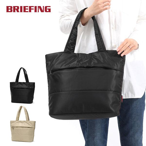 BRIEFING（ブリーフィング） 最大50%☆2/25限定 日本正規品 トート