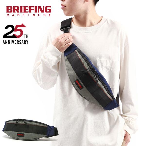 BRIEFING（ブリーフィング） 日本正規品 ボディバッグ BRIEFING MADE