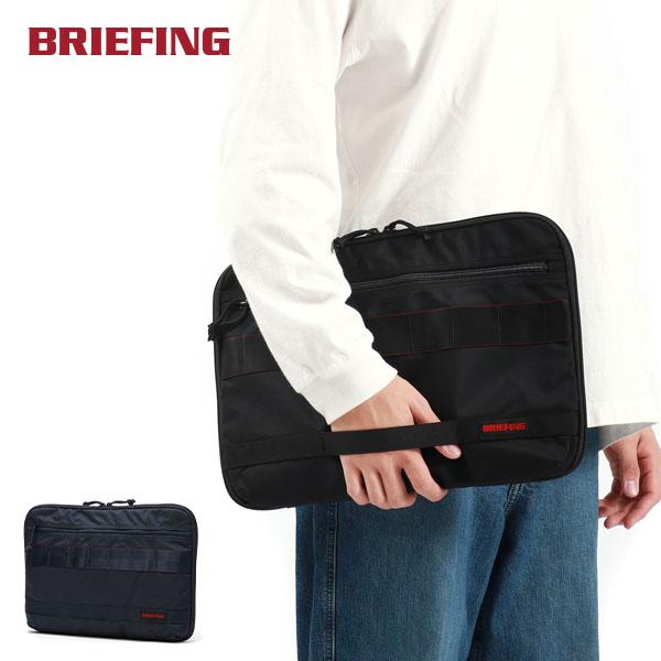 BRIEFING（ブリーフィング） 最大53%☆2/27〜 日本正規品 PCケース