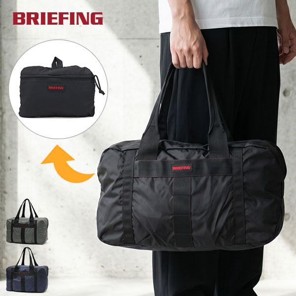 BRIEFING（ブリーフィング） 最大53%☆2/27〜 日本正規品 ボストン