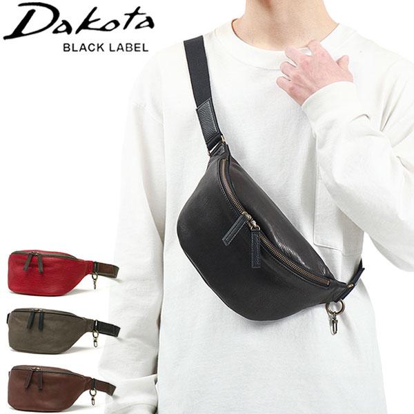Dakota BLACK LABEL 最大50%☆2/25限定 ダコタブラックレーベル