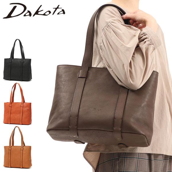 Dakota（ダコタ） 最大50%☆2/25限定 ダコタ小物+選べるノベルティ付