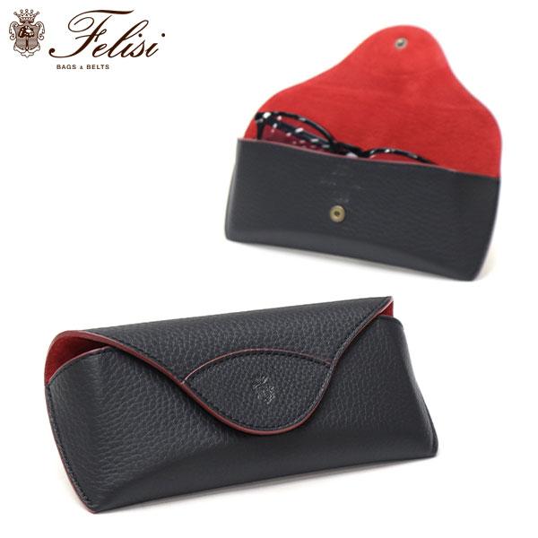 Felisi（フェリージ） 最大50%☆2/25限定 正規品1年保証 メガネケース