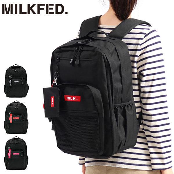 MILKFED.（ミルクフェド） リュック リュックサック W ZIP BACKPACK