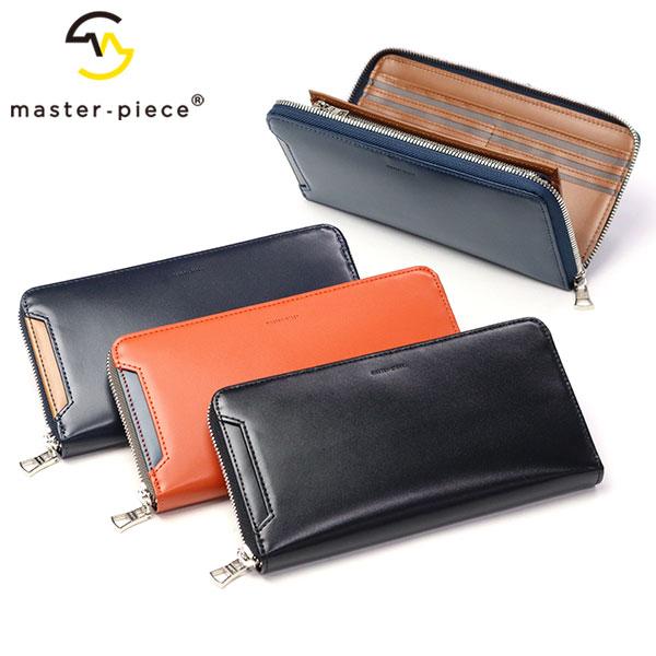 master-piece（マスターピース） 最大50%☆2/25限定 正規取扱店 長財布