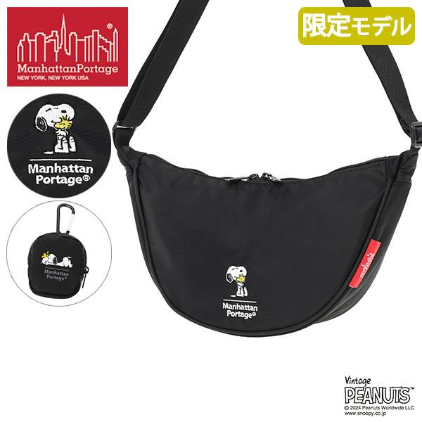 Manhattan Portage（マンハッタンポーテージ） 最大50%☆2/25限定 日本