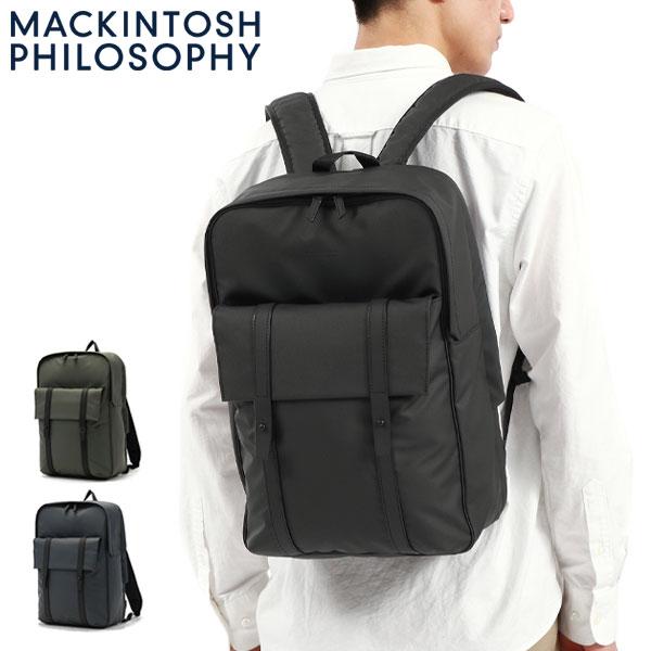 MACKINTOSH PHILOSOPHY（マッキントッシュフィロソフィー） 最大50%☆2