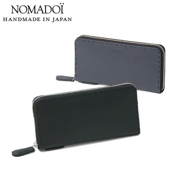 NOMADOI（ノマドイ） 最大53%☆2/27〜 長財布 メンズ レディース 財布