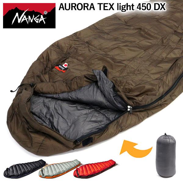 NANGA（ナンガ） セール15%OFF シュラフ 寝袋 軽量 夏用 ダウン