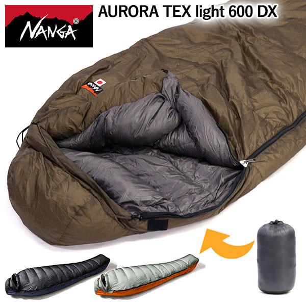 NANGA（ナンガ） セール15%OFF シュラフ 寝袋 軽量 冬用 夏用 ダウン