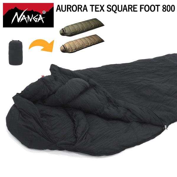 NANGA（ナンガ） 最大50%☆2/25限定 寝袋 寝ぶくろ 冬用 冬 キャンプ