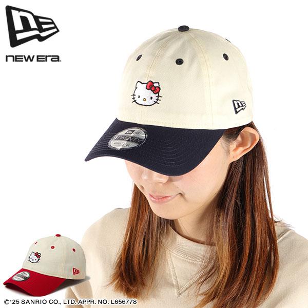 NEW ERA（ニューエラ） 最大53%☆3/1迄 正規取扱店 キャップ 帽子