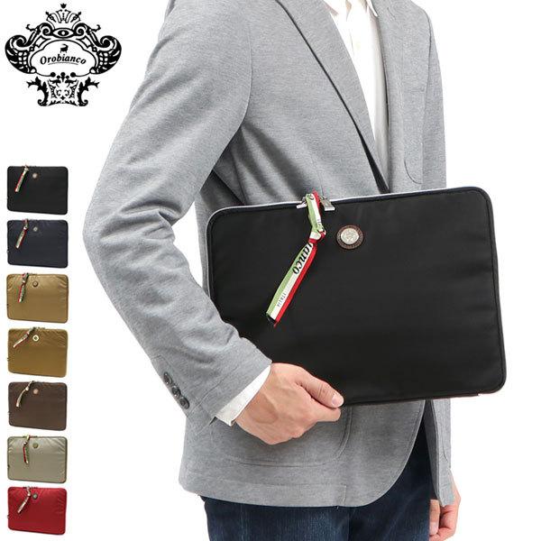 Orobianco（オロビアンコ） 最大50%☆2/25限定 日本正規品 PCケース