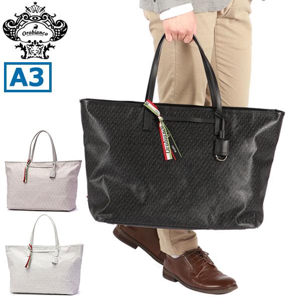 Orobianco（オロビアンコ） セール30%OFF 日本正規品 トートバッグ