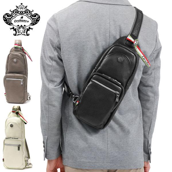 Orobianco（オロビアンコ） 最大53%☆2/27〜 日本正規品 ボディバッグ